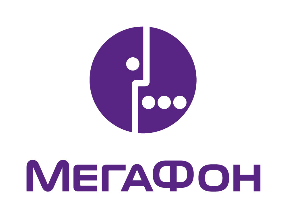 Megafon. МЕГАФОН логотип. МЕГАФОН логотип 2000. МЕГАФОН новый логотип. МЕГАФОН логотип прозрачный.