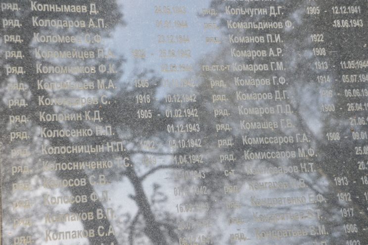 Ко Дню Победы в Твери благоустраивают воинские захоронения и мемориалы