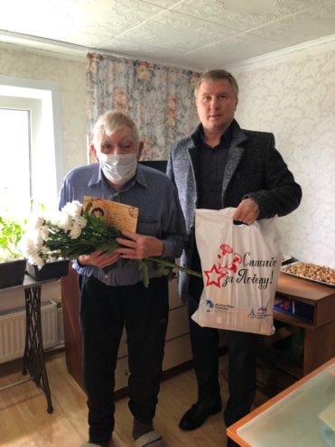 В Тверской области ветераны получили подарки