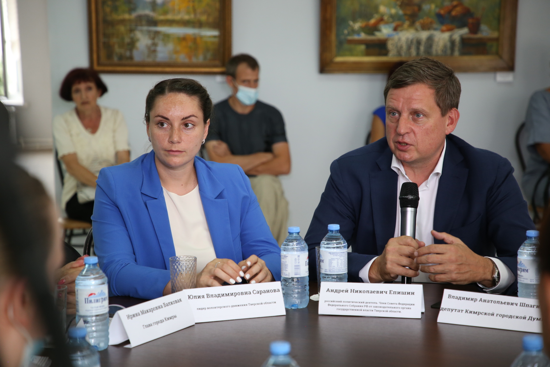 Андрей Епишин и Юлия Саранова поддержали многодетную семью из Кимр, которая могла лишиться жилья
