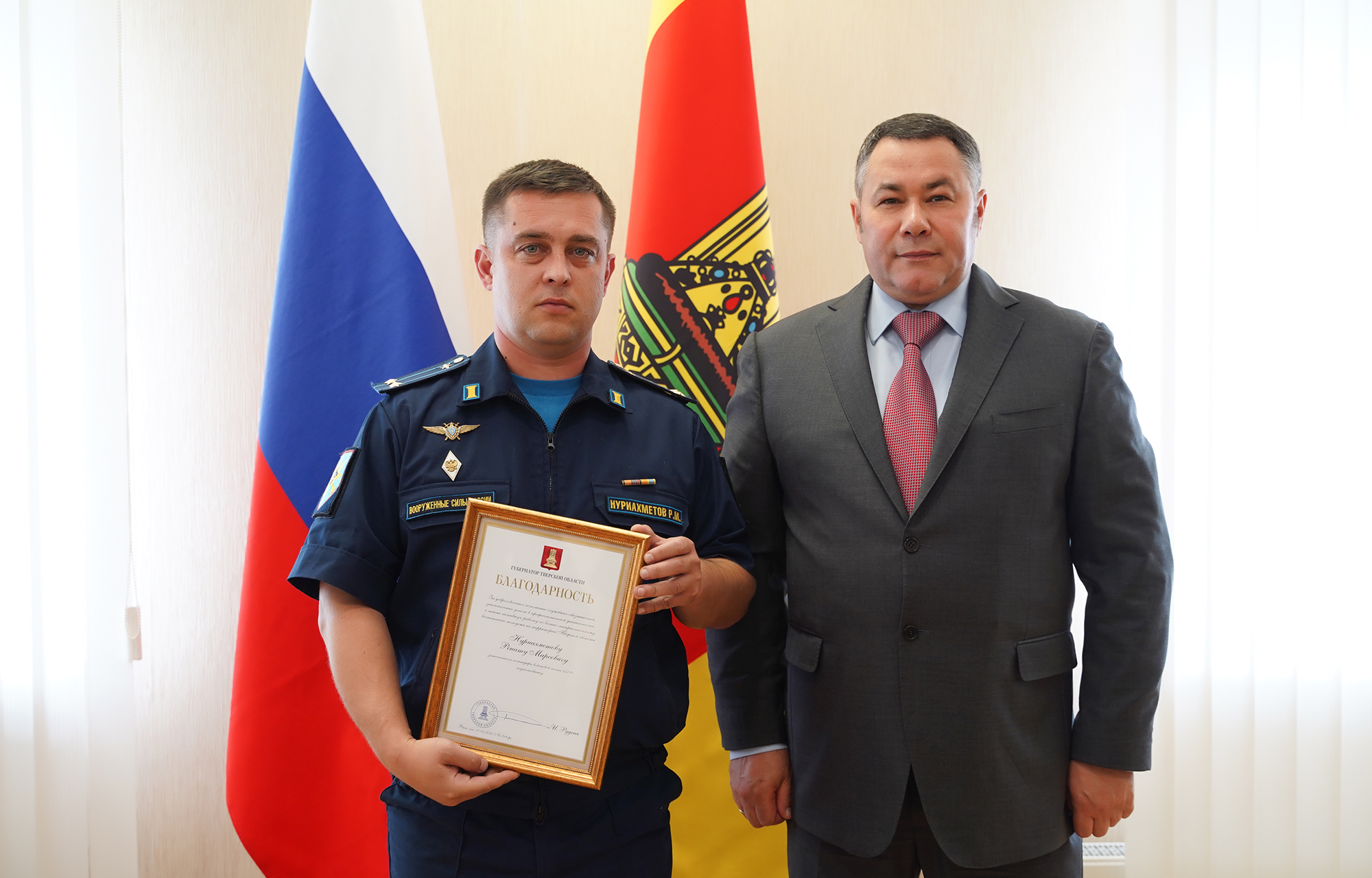 Игорь Руденя в День Военно-воздушных сил вручил награды летчикам авиабазы «Хотилово-2»
