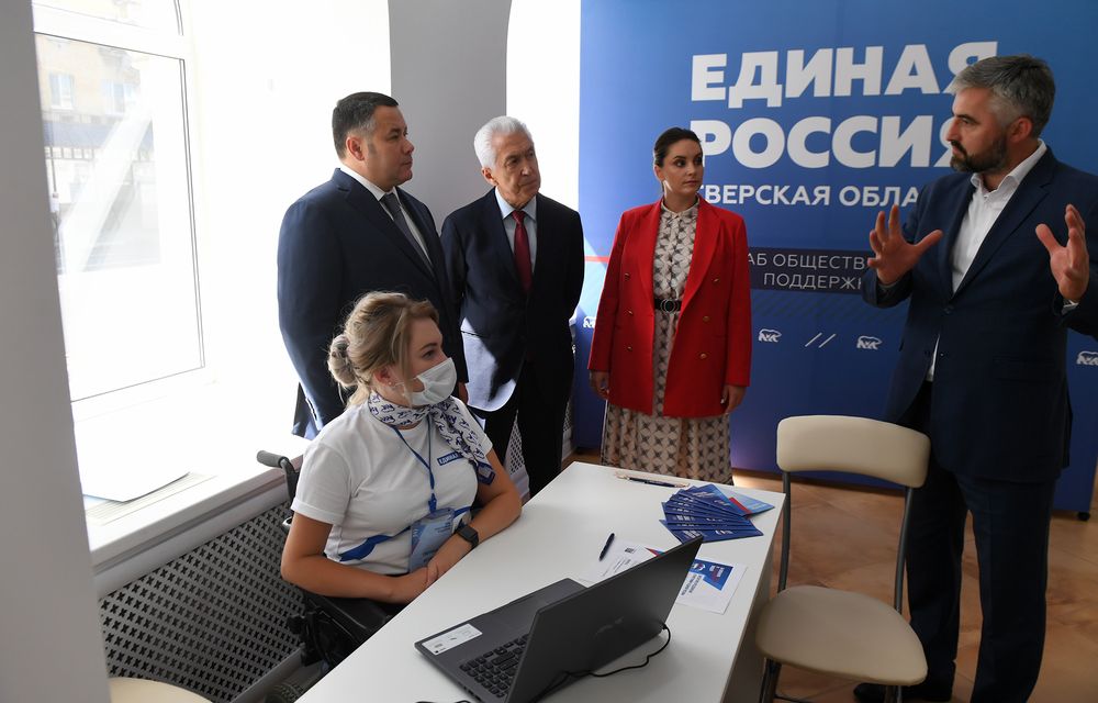Игорь Руденя принял участие в открытии регионального Штаба общественной поддержки «Единой России»