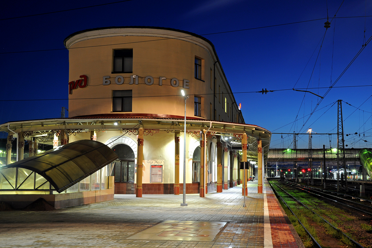 Железнодорожной станции Бологое исполнилось 170 лет | официальный сайт  «Тверские ведомости»
