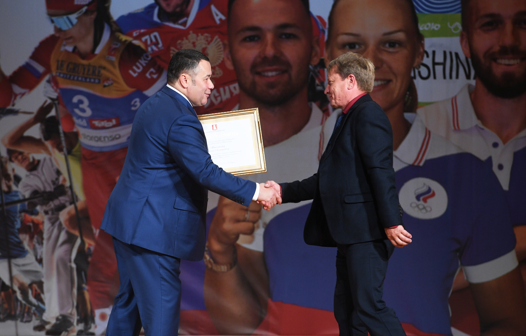 В Тверской области губернатор поблагодарил спортсменов и тренеров за профессионализм и преданность делу