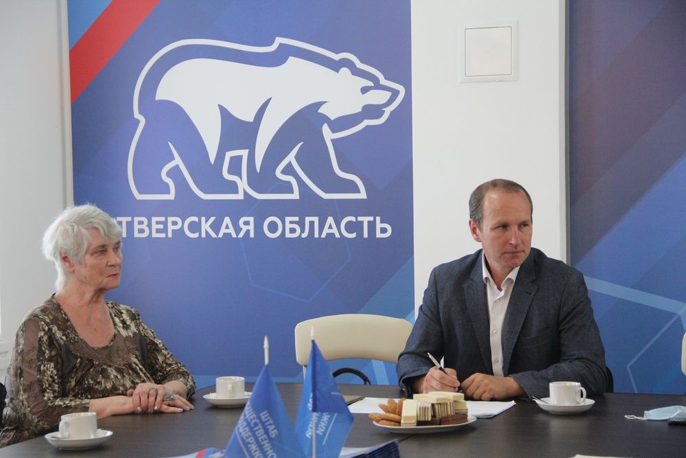 Тверской штаб общественной поддержки проводит встречи с общественными организациями