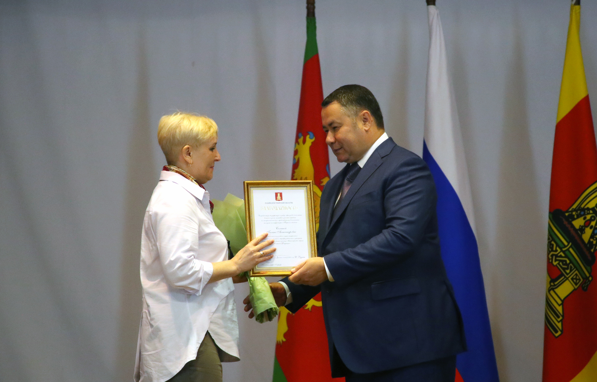 Губернатор Игорь Руденя вручил награды военнослужащим Тверского территориального гарнизона