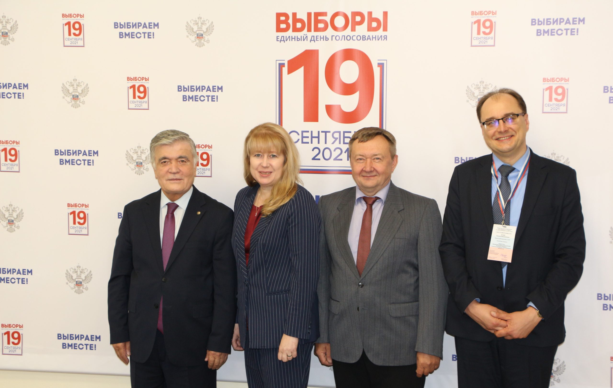 Тверскую область посетил Глава Миссии международных наблюдателей СНГ