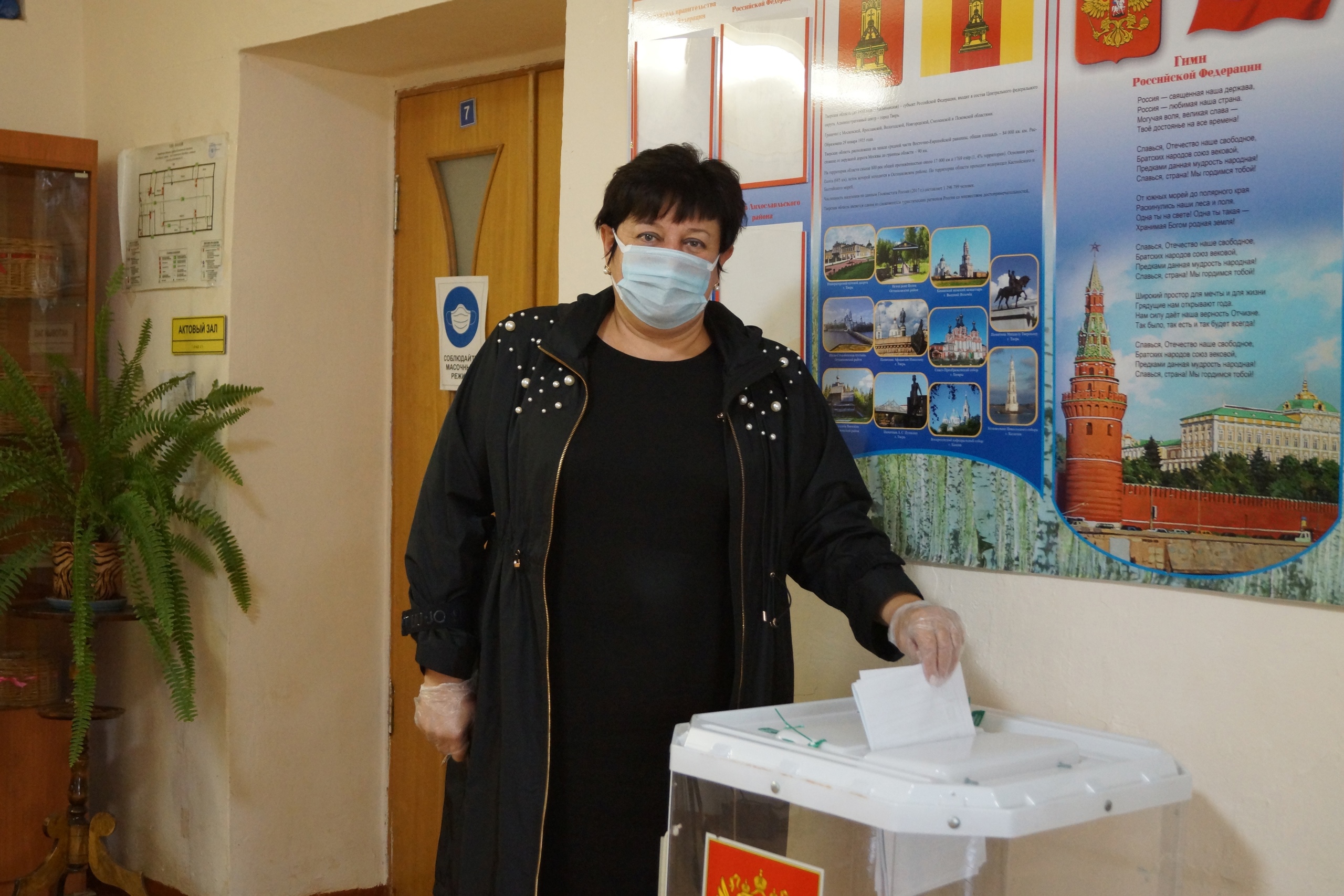 Главы районов Тверской области голосуют на выборах
