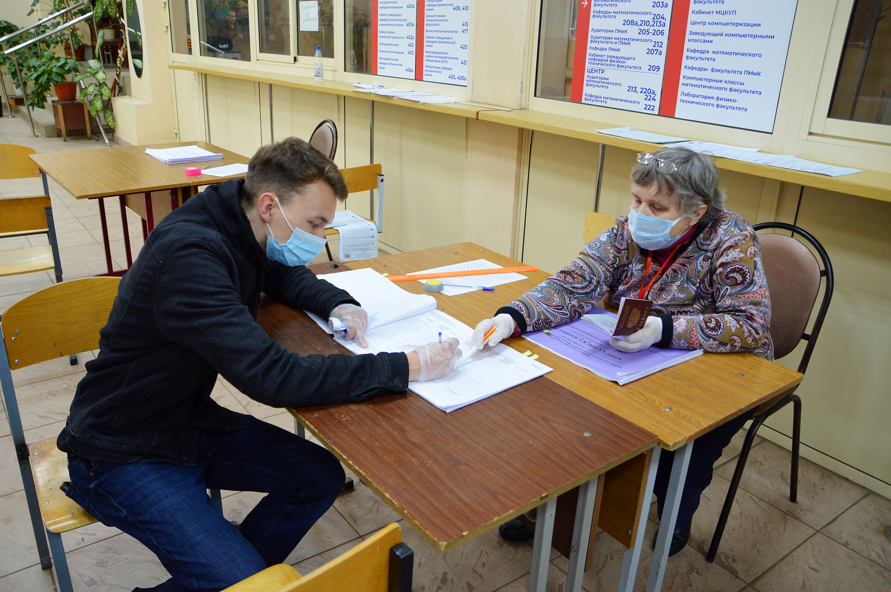 В Тверской области завершился первый день голосования