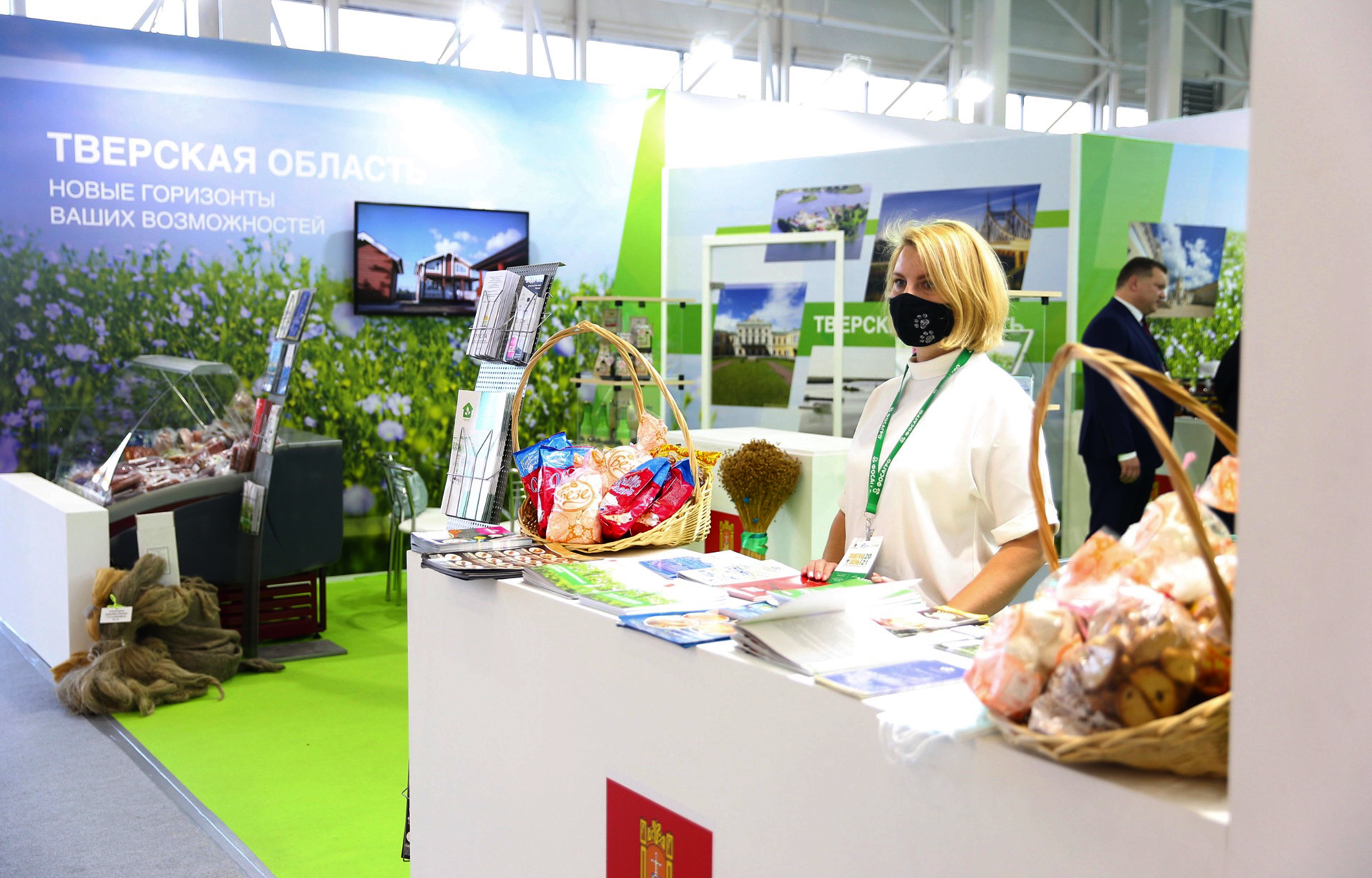 «Золотая осень»: в Тверской области создадут крупную молочную ферму