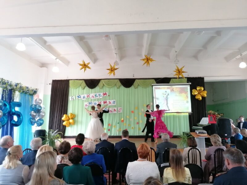 Школа Тверской области отметила 85-летний юбилей