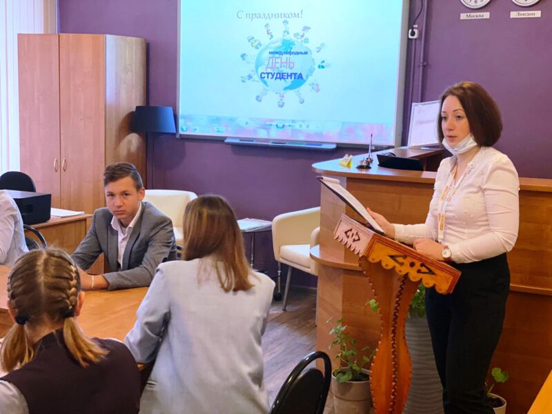 В колледже Тверской области отметили Международный день студента