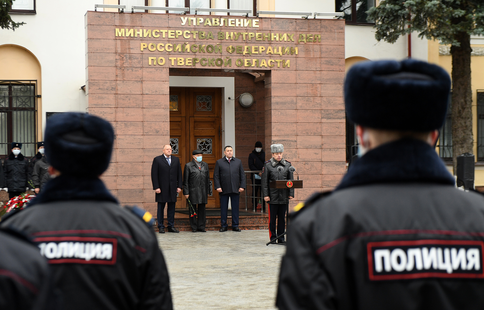 Игорь Руденя принял участие в траурном митинге в память о погибших сотрудниках органов внутренних дел