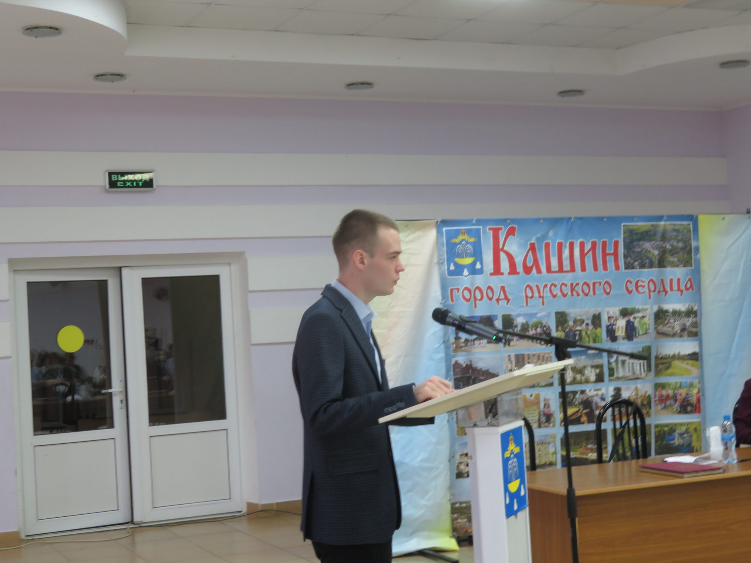 В тверском регионе прошли Кункинские чтения в честь создателя коллекции Кашинского краеведческого музея