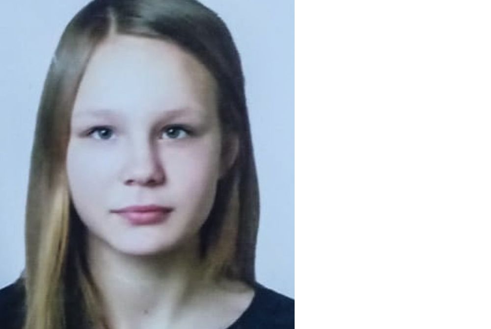 В Тверской области пропала 15-летняя девочка