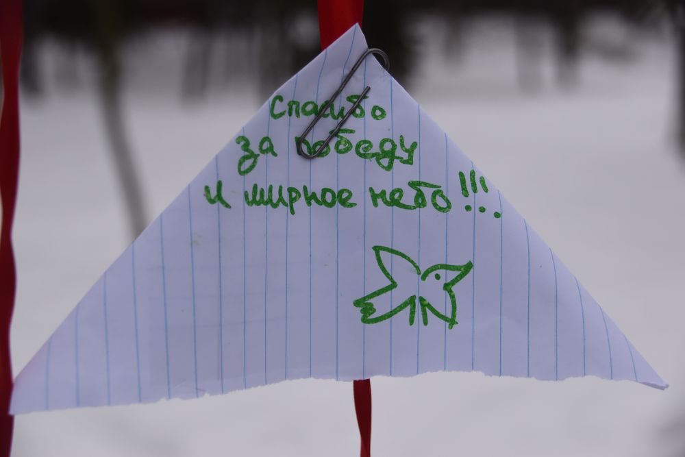 В день 80-летия освобождения Калинина школьники в Твери прошли квест