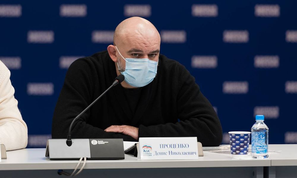 Денис Проценко: «Единая Россия» проконтролирует работу над программой ранней реабилитации пациентов после COVID-19
