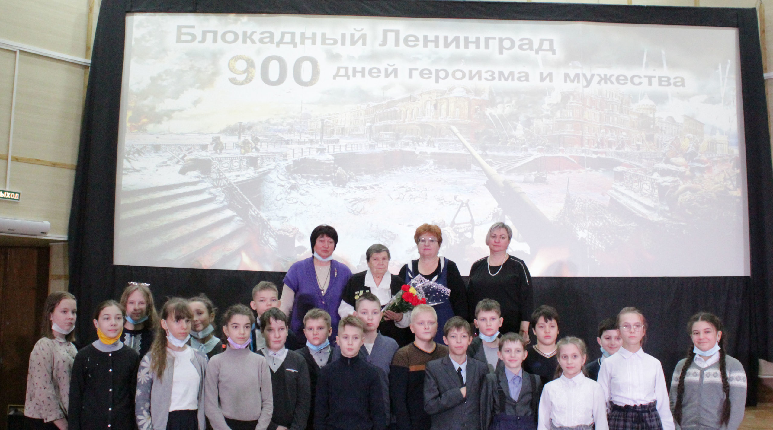 Для школьников Твери пройдут мультимедийные лекции, посвящённые снятию блокады Ленинграда