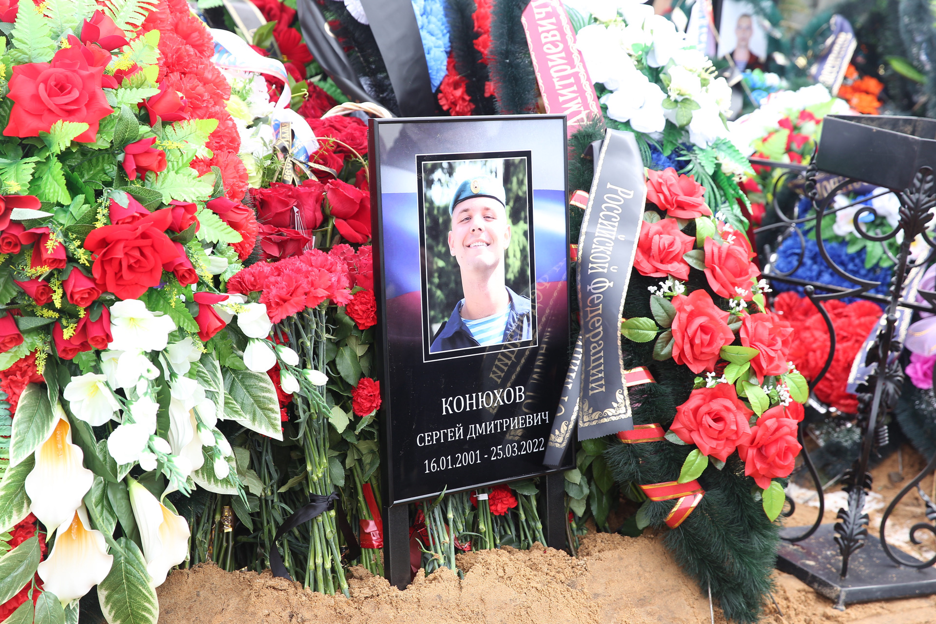 В Пскове простились с погибшими на Украине