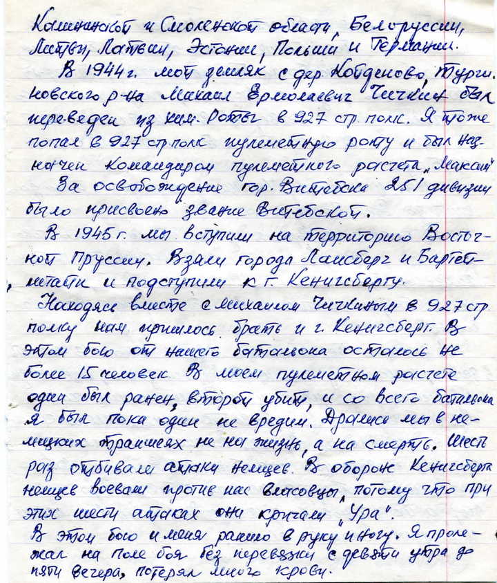 115dc30880fc7b75a7fa90c841aed283