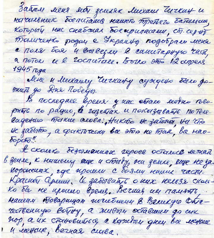 7692a45f91ce3d507335b1d2516aa6e7