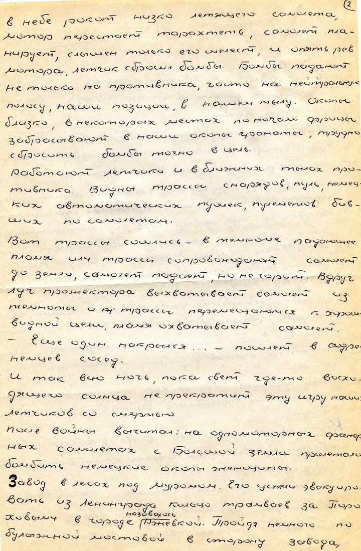 80e0387487370d89e26bf41f003ece08