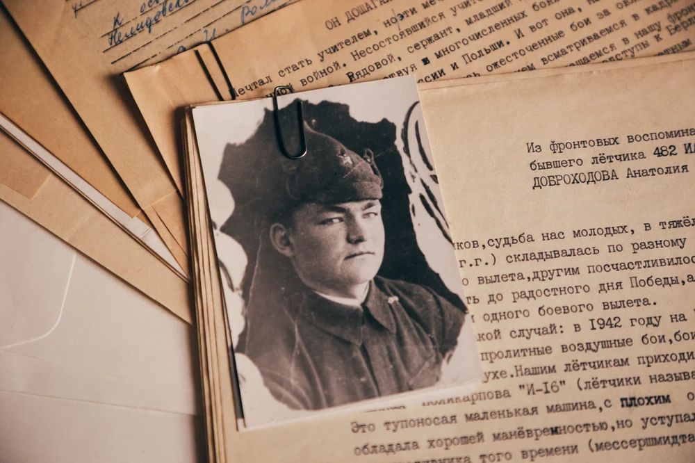 фото: Кристина Белякова/РИА Верхневолжье