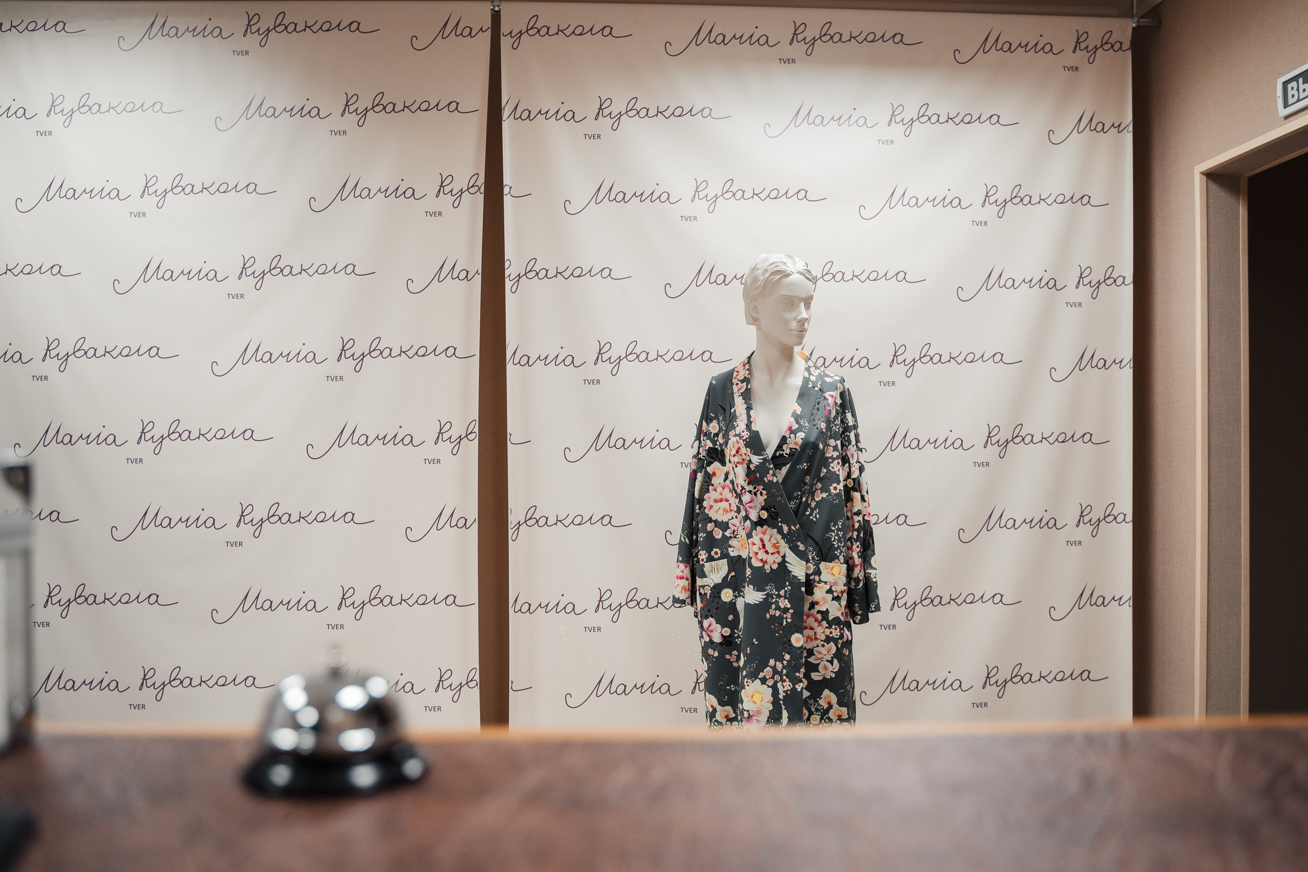 Фото: Леонид Смирнов/РИА Верхневолжье