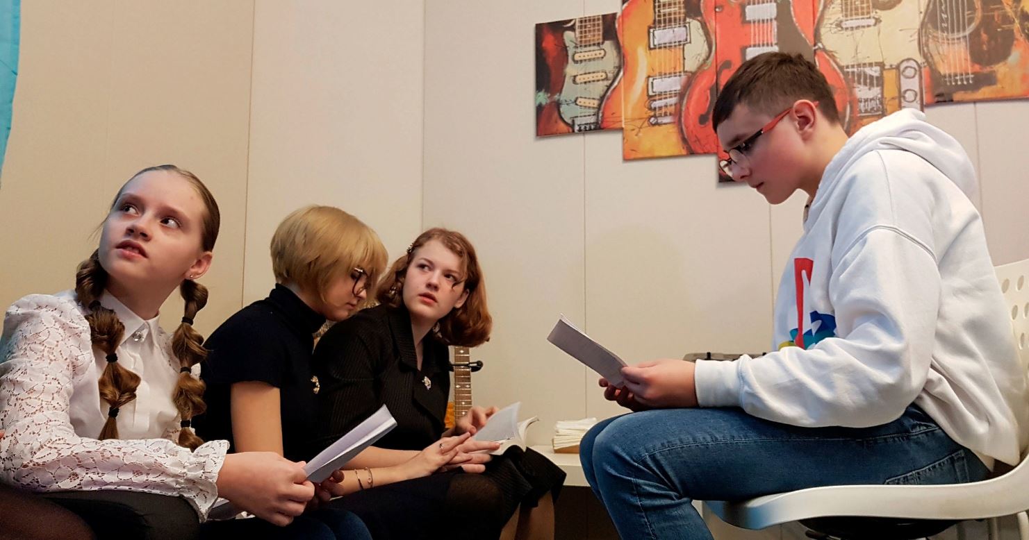 Школьники из Тверской области могут стать волонтерами проекта «Вслух» и  записать аудиокниги для детей с нарушениями зрения | официальный сайт  «Тверские ведомости»
