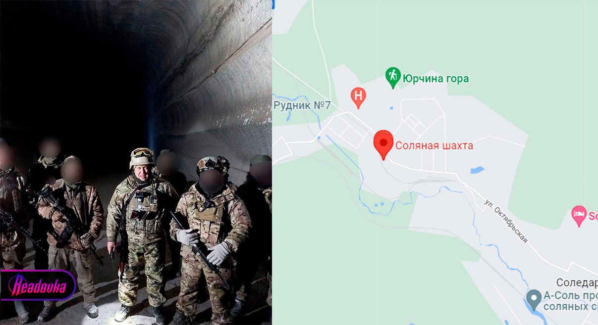 фото: ТГ-канал readovkanews