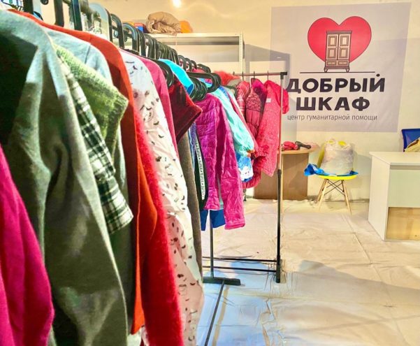 Секс-шопы в Твери, секс-шопы рядом со мной на карте — Яндекс Карты