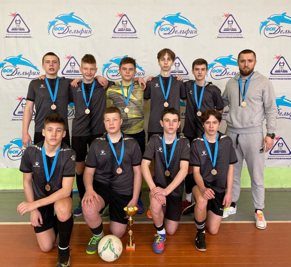 Нелидовские футболисты заняли третье место на турнире, посвященном  освобождению Ржева | официальный сайт «Тверские ведомости»
