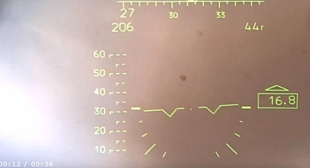 фото: Известия