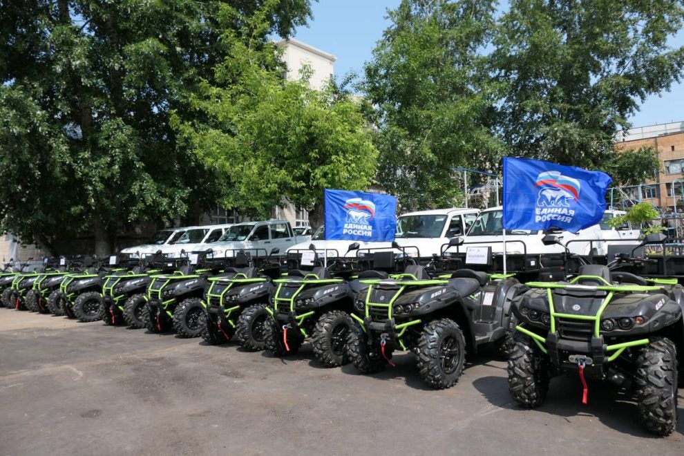 Фото: Единая Россия