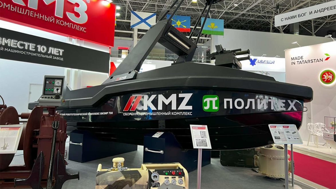 Фото: ООО «Кингисеппский машиностроительный завод»