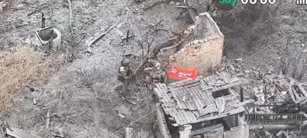 Фото: телеграм-канал 