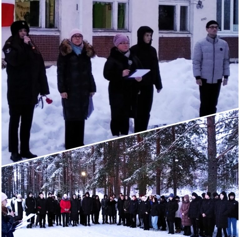 Фото: Администрация Весьегонского МО