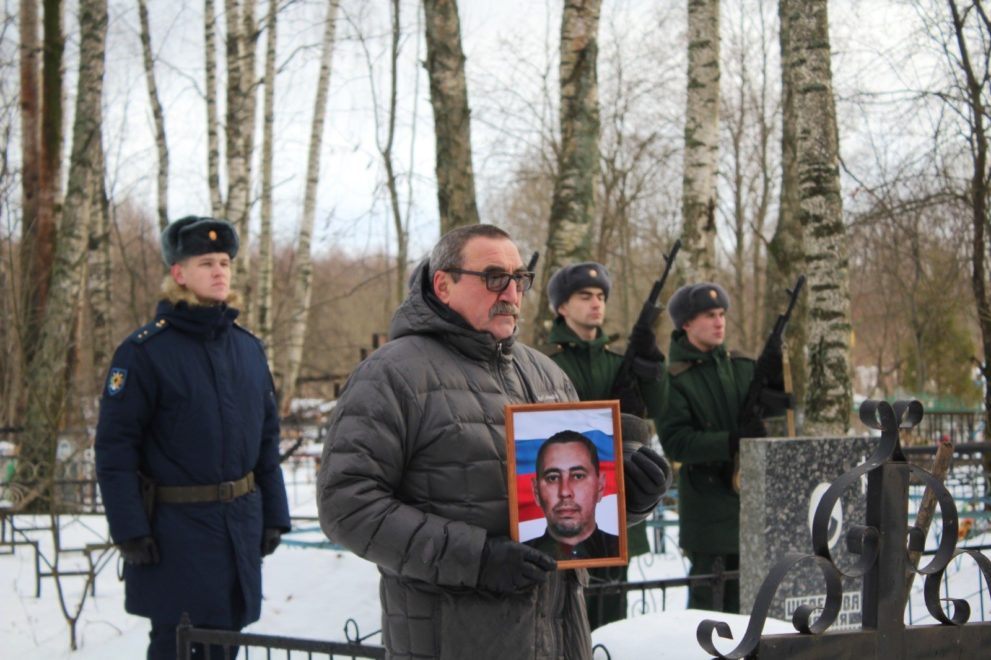 Фото: Кимрский муниципальный округ