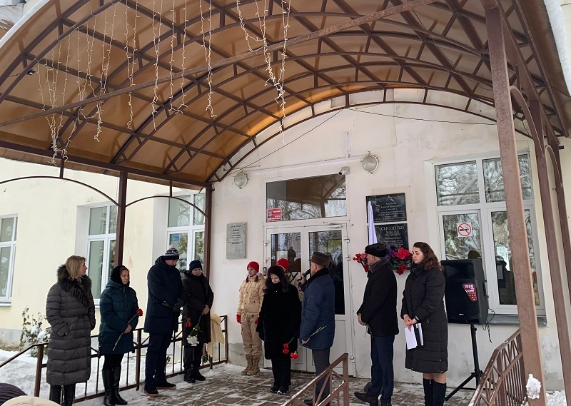 табличка кесова гора 3