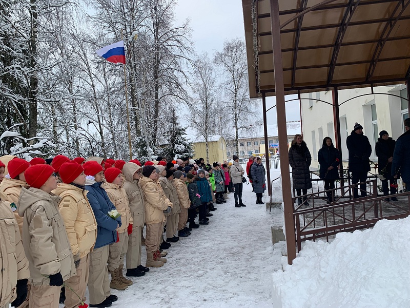 табличка кесова гора 4