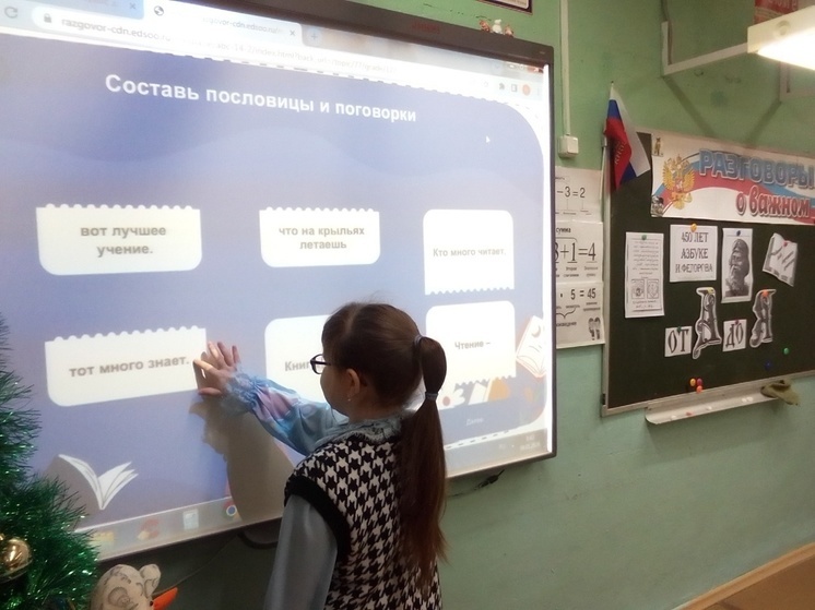 Фото: АНДРЕАПОЛЬСКИЙ МУНИЦИПАЛЬНЫЙ ОКРУГ/VK.COM