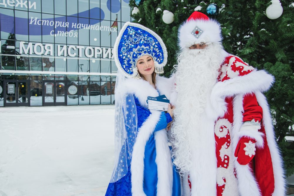 Фото: Правительство Тверской области