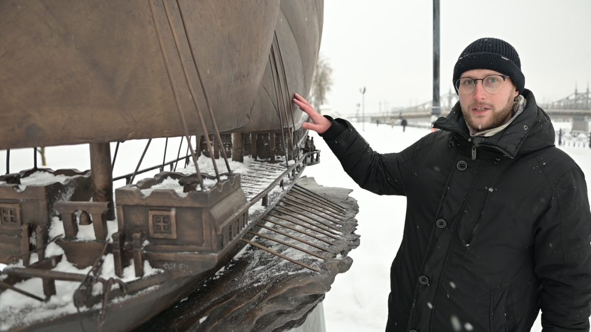 Фото: Администрация города Твери 