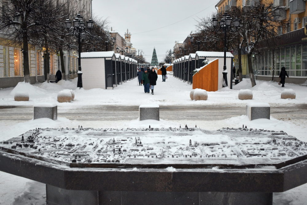 Фото: администрация Твери