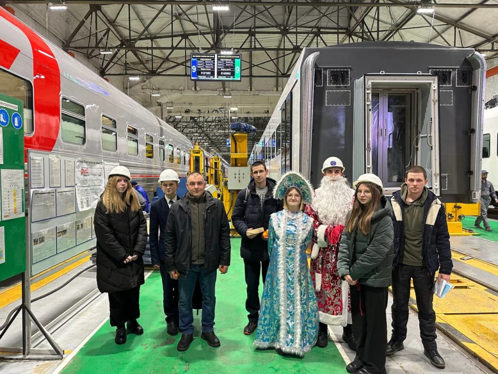 движение первых, поздравления