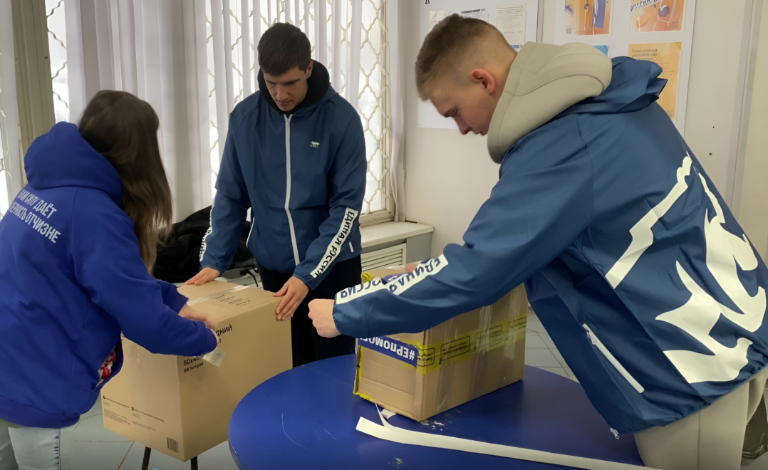 фото: пресс-служба ЕР