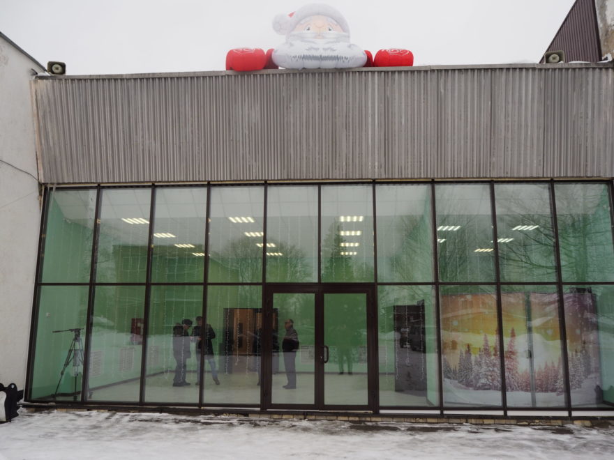 Фото: Пресс-служба Законодательного Собрания Тверской области