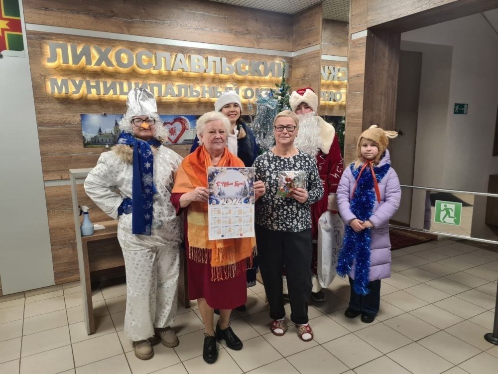 движение первых, поздравления