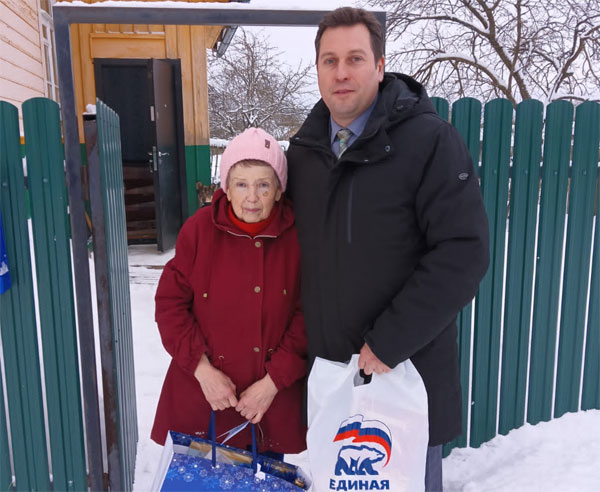 Фото: Муниципальное образование Бологовский район