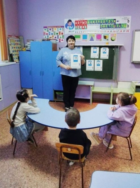 Фото: Андреапольский муниципальный округ